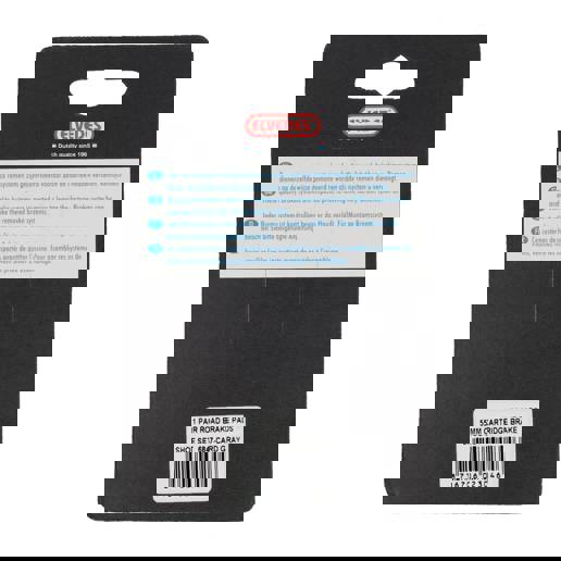 74.6847-CARD ELVEDES Aluminium cartridge remblokken race set 55 mm 55 mm